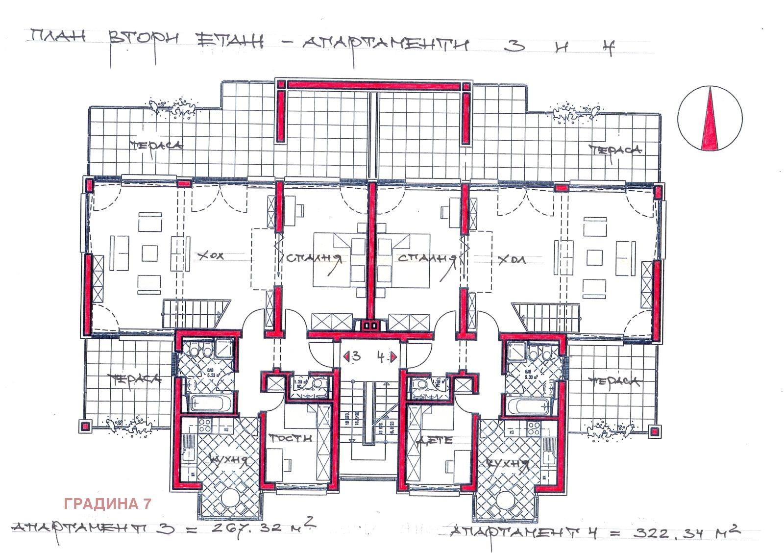Продава МЕЗОНЕТ, гр. София, в.з.Киноцентъра 3 част, снимка 14 - Апартаменти - 54099493