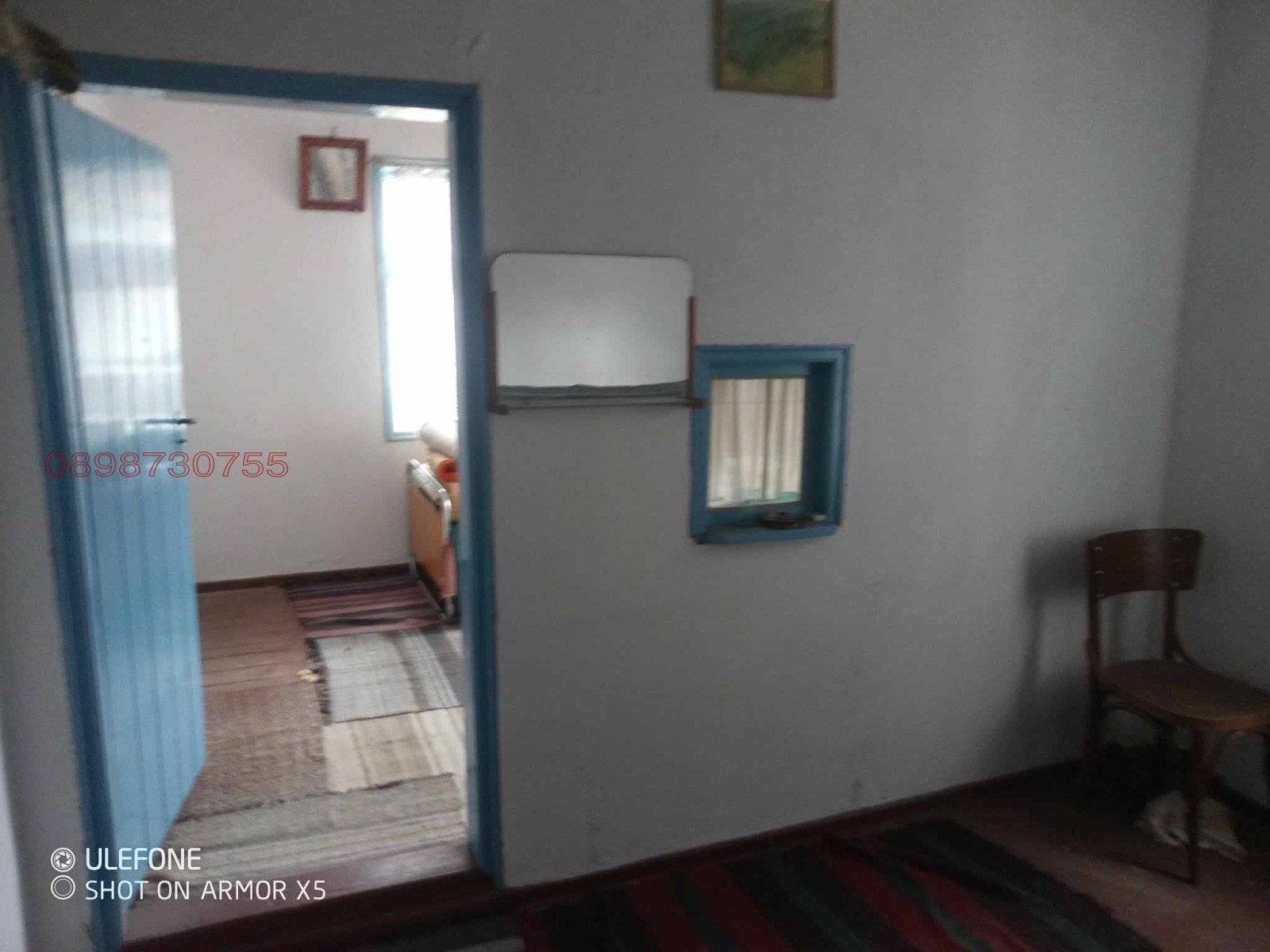 Продава КЪЩА, гр. Габрово, област Габрово, снимка 6 - Къщи - 53763998