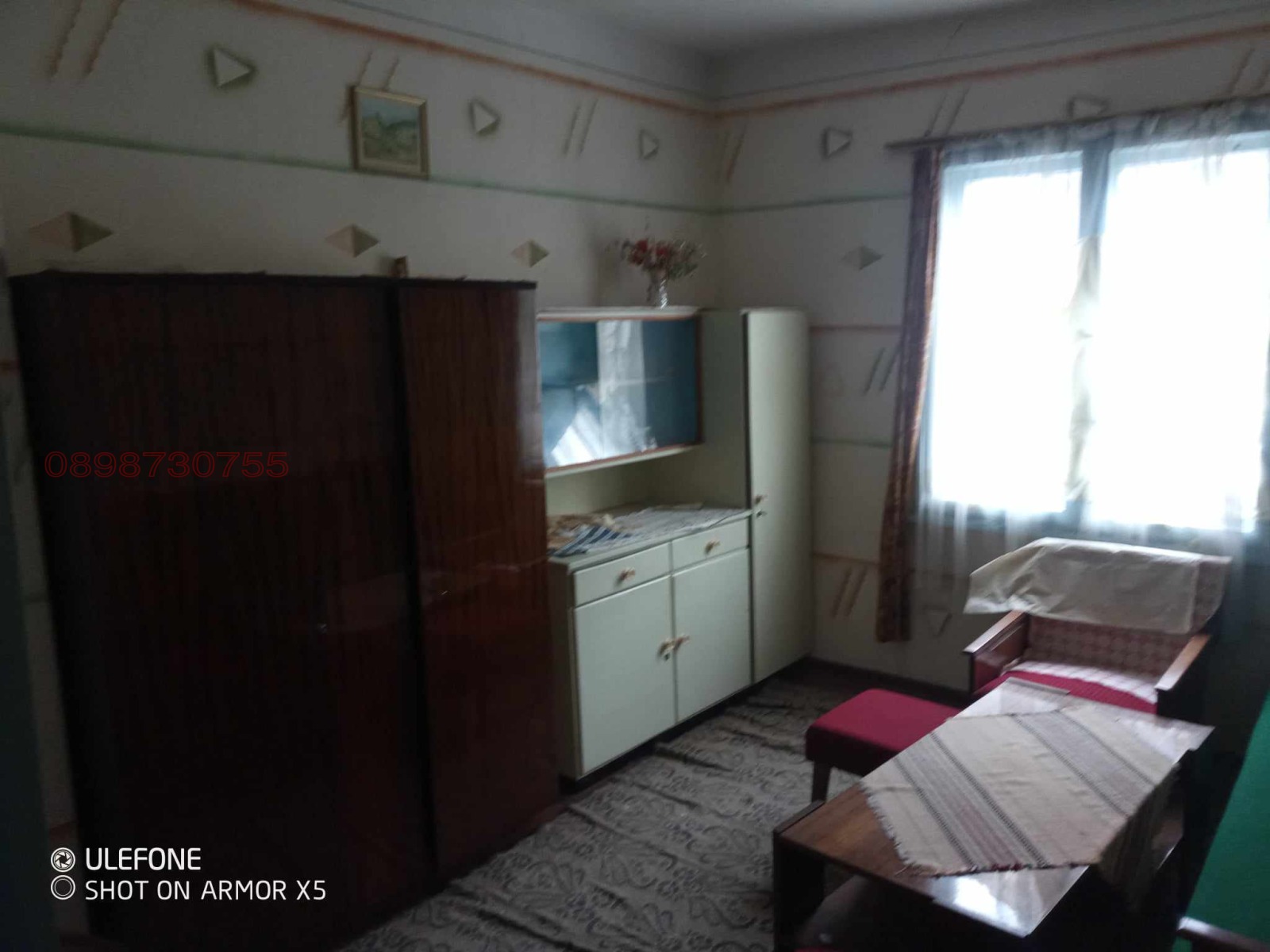 Продава КЪЩА, гр. Габрово, област Габрово, снимка 4 - Къщи - 53763998