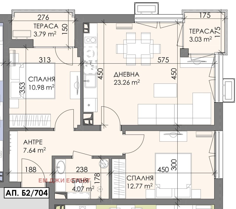 Продава 3-СТАЕН в град Бургас, Меден рудник - зона В - 95 кв.м / 124 000 € » 242 522.92 лв., ЕМ ДЖИ ЕСТЕЙТ