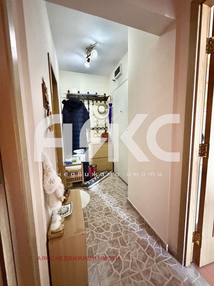 ������� 3-����� | Imot.bg � ����������� 8