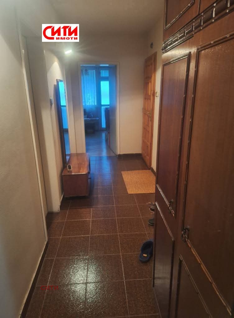 ������� 3-����� | Imot.bg � ����������� 3