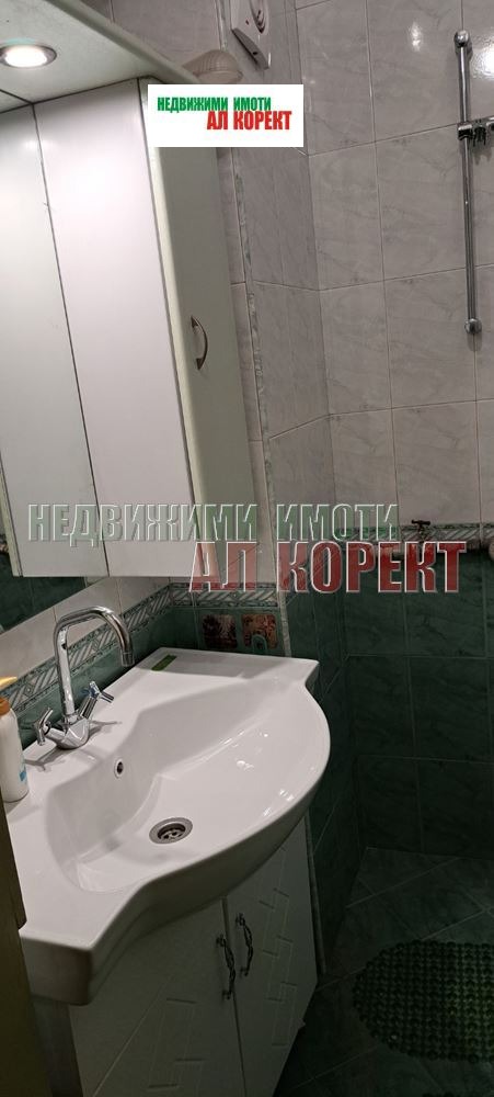 ������� 4-����� | Imot.bg � ����������� 13