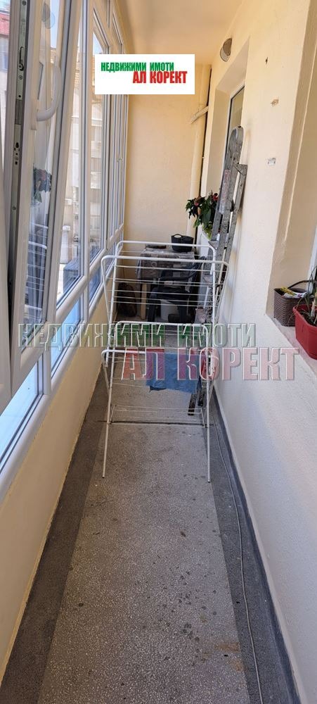 ������� 4-����� | Imot.bg � ����������� 11