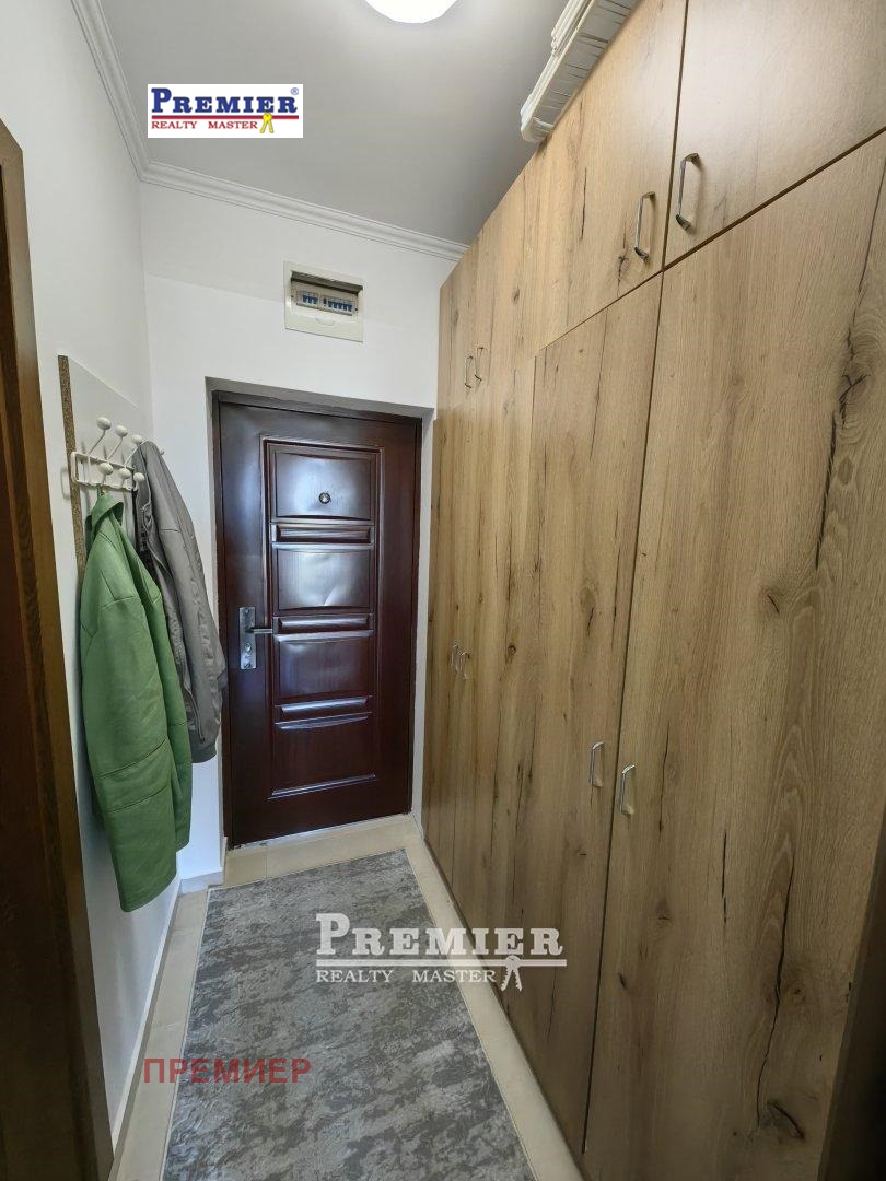 ������� 1-����� | Imot.bg � ����������� 4