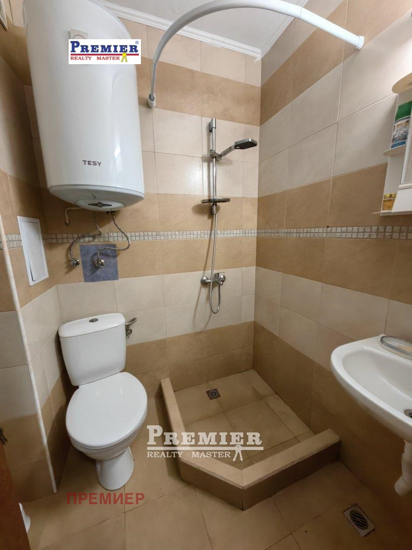 ������� 1-����� | Imot.bg � ����������� 7