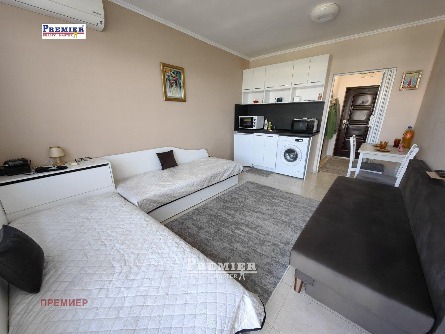 ������� 1-����� | Imot.bg � ����������� 1