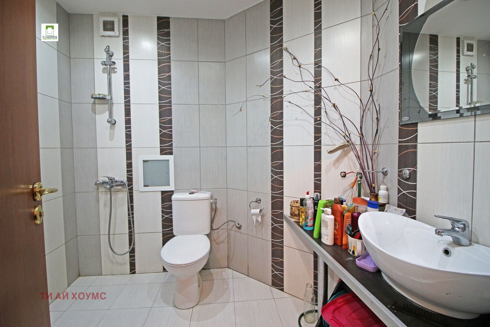 ������� 2-����� | Imot.bg � ����������� 10