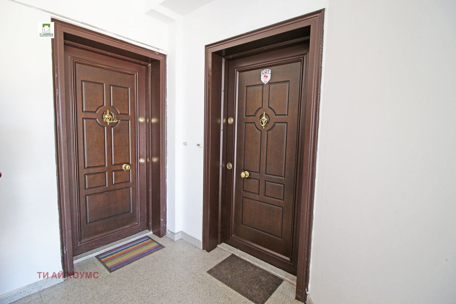 ������� 2-����� | Imot.bg � ����������� 11