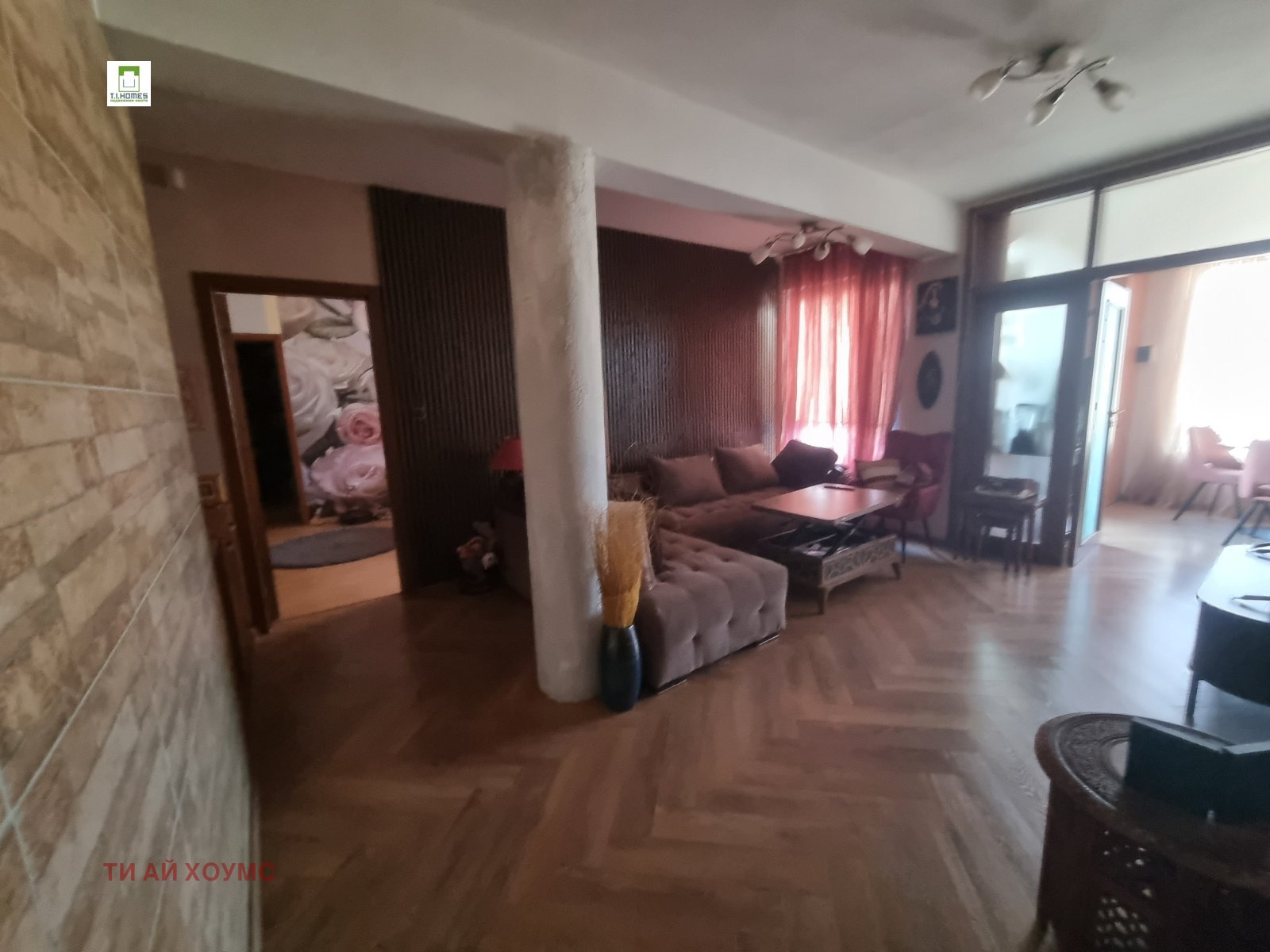 ������� 2-����� | Imot.bg � ����������� 4