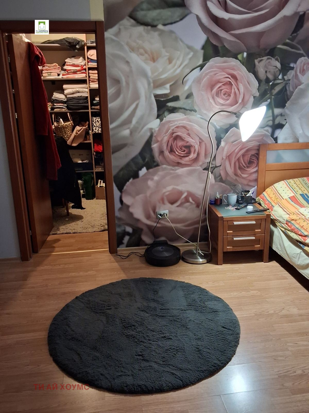 ������� 2-����� | Imot.bg � ����������� 9