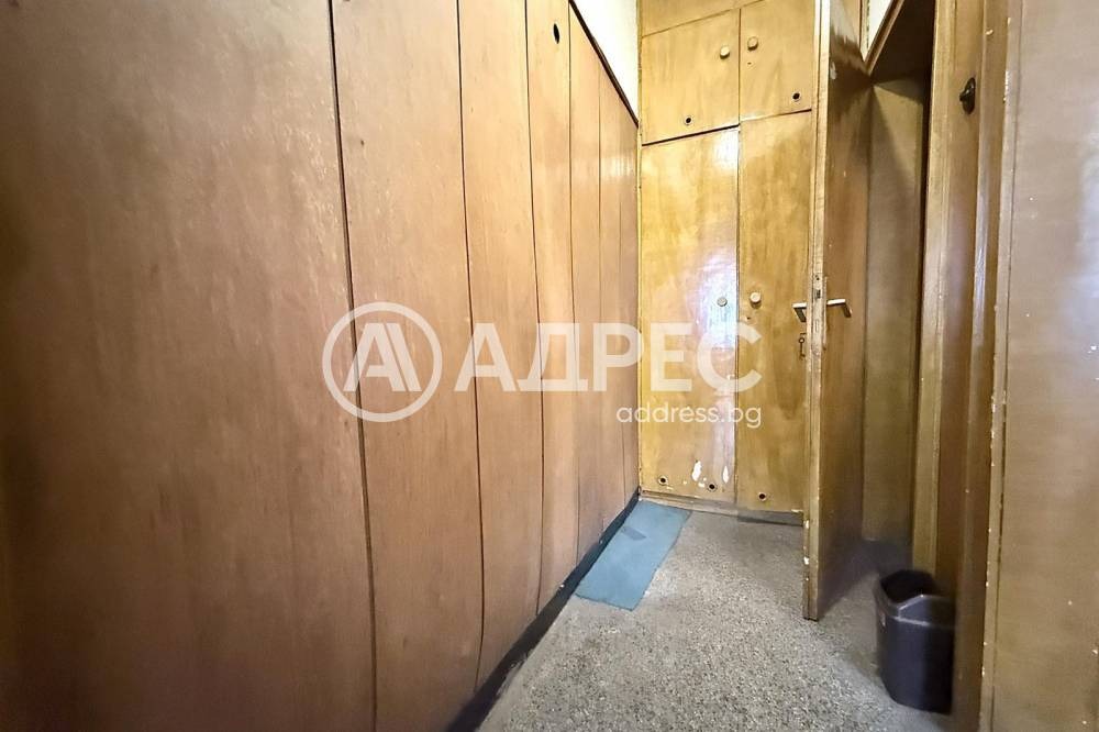 ������� 2-����� | Imot.bg � ����������� 5