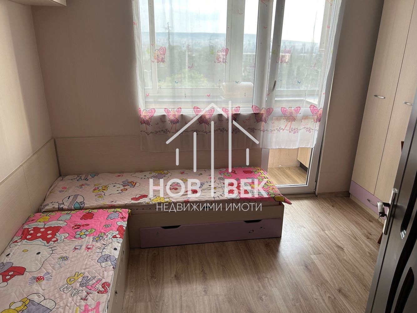 ������� 2-����� | Imot.bg � ����������� 1