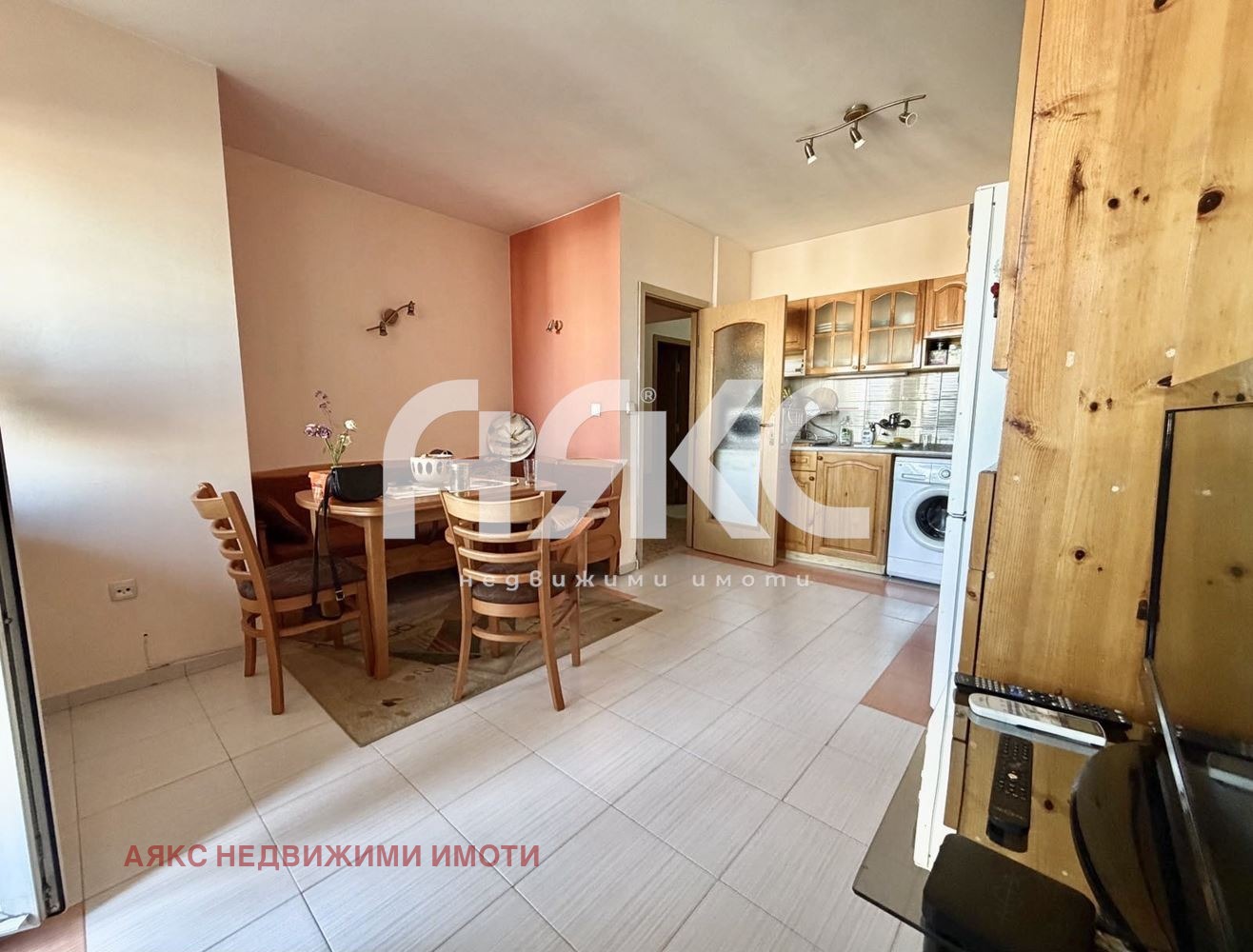 ������� 3-����� | Imot.bg � ����������� 1