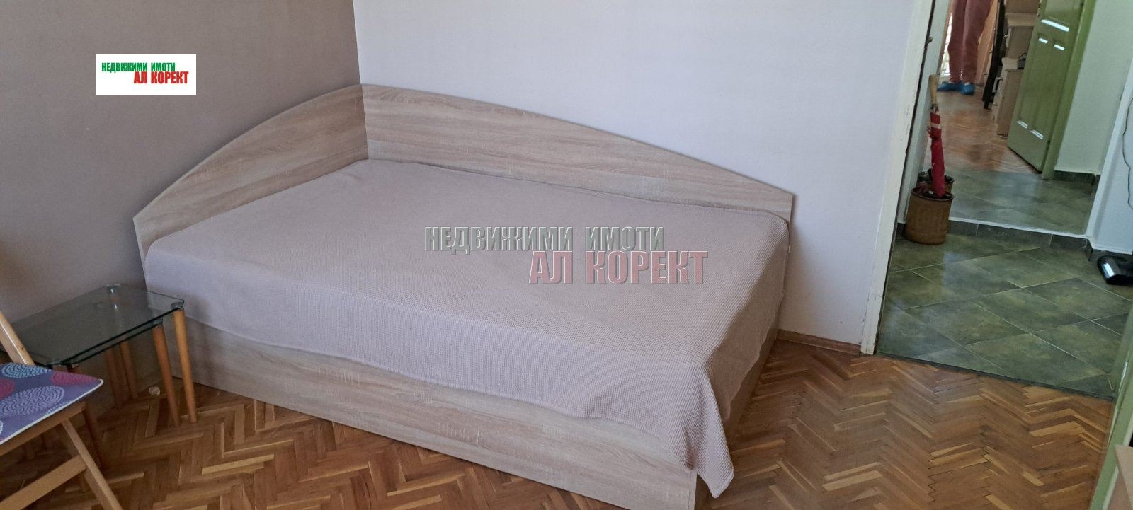 ������� 4-����� | Imot.bg � ����������� 4