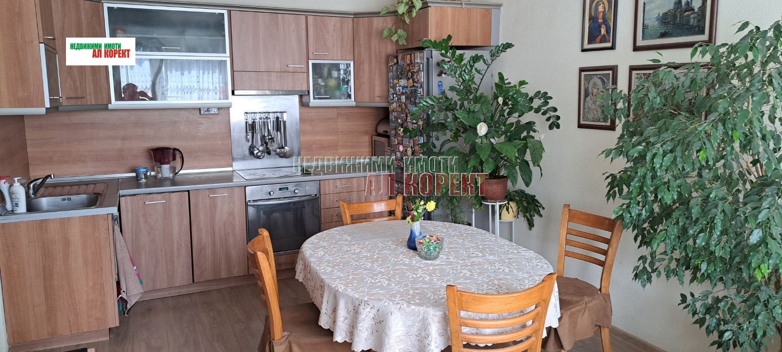 ������� 4-����� | Imot.bg � ����������� 2