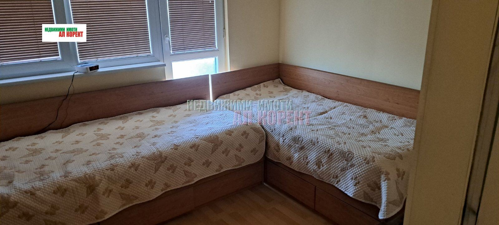 ������� 4-����� | Imot.bg � ����������� 5