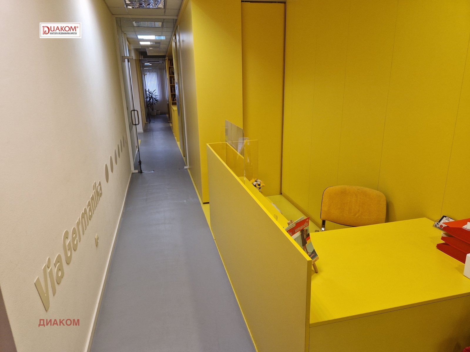 ������� ���� | Imot.bg � ����������� 12