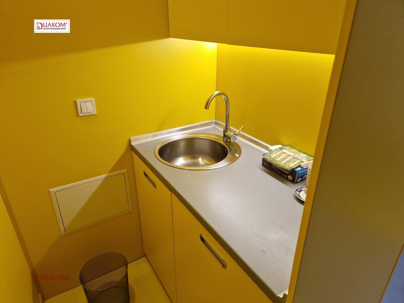 ������� ���� | Imot.bg � ����������� 10