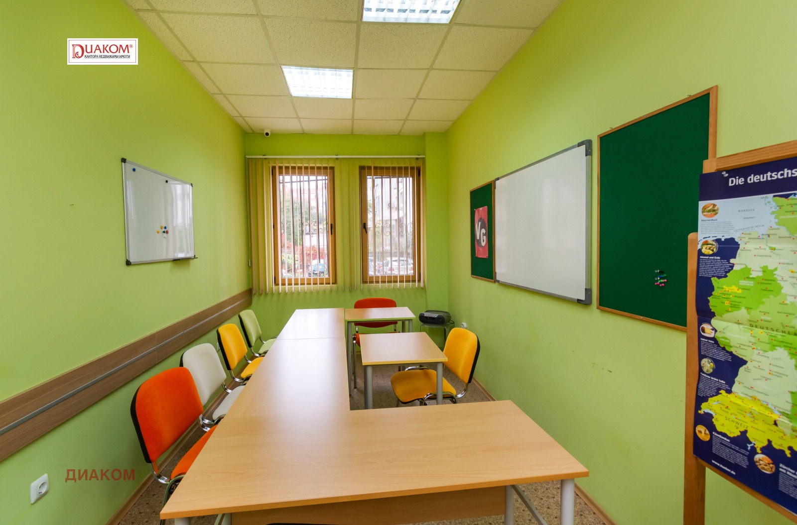 ������� ���� | Imot.bg � ����������� 5