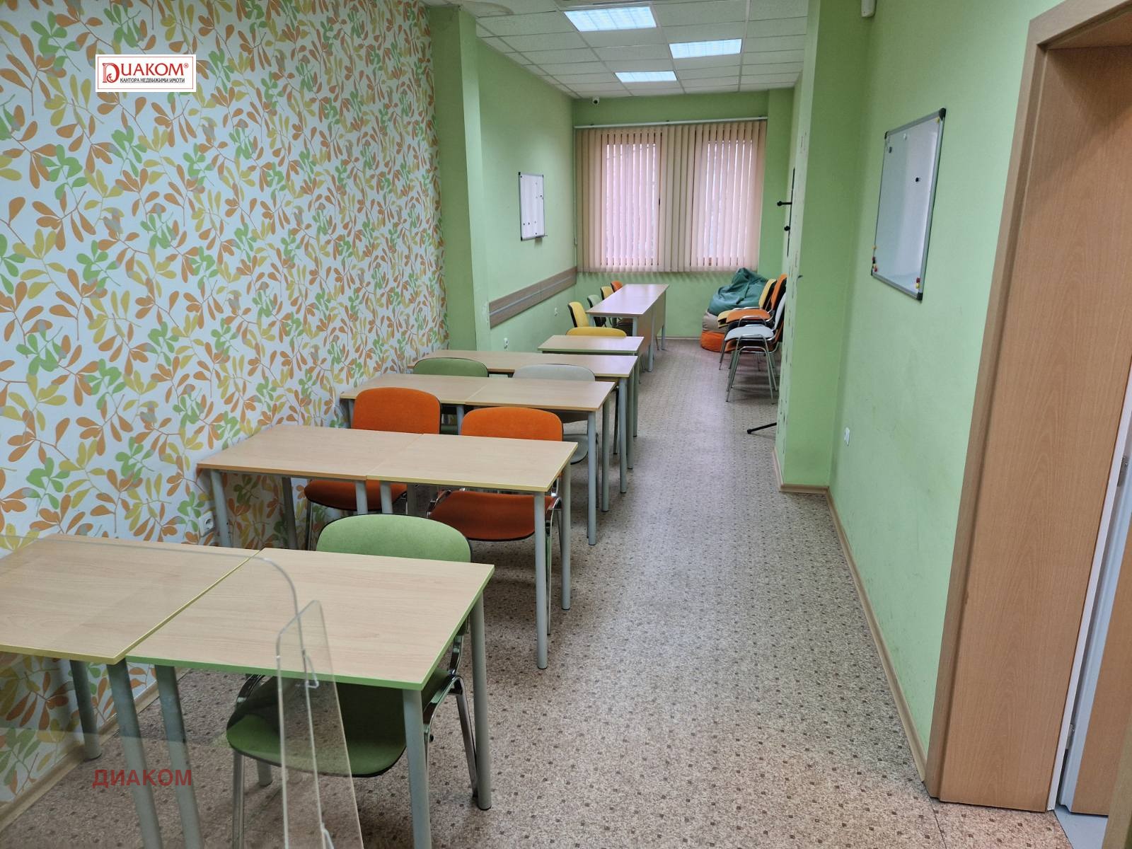 ������� ���� | Imot.bg � ����������� 15