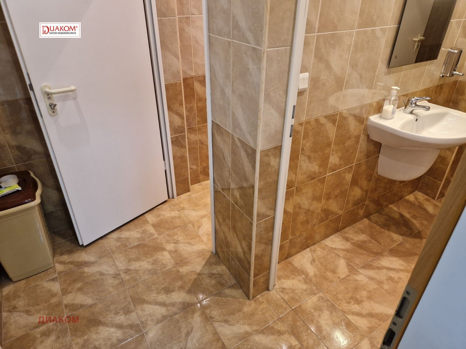 ������� ���� | Imot.bg � ����������� 8