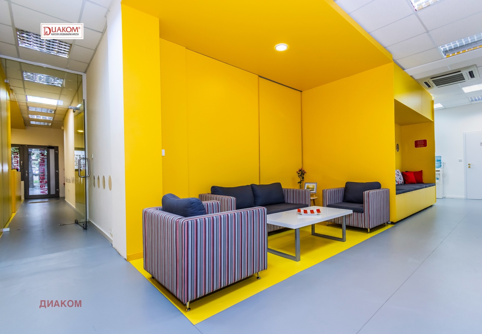 ������� ���� | Imot.bg � ����������� 1