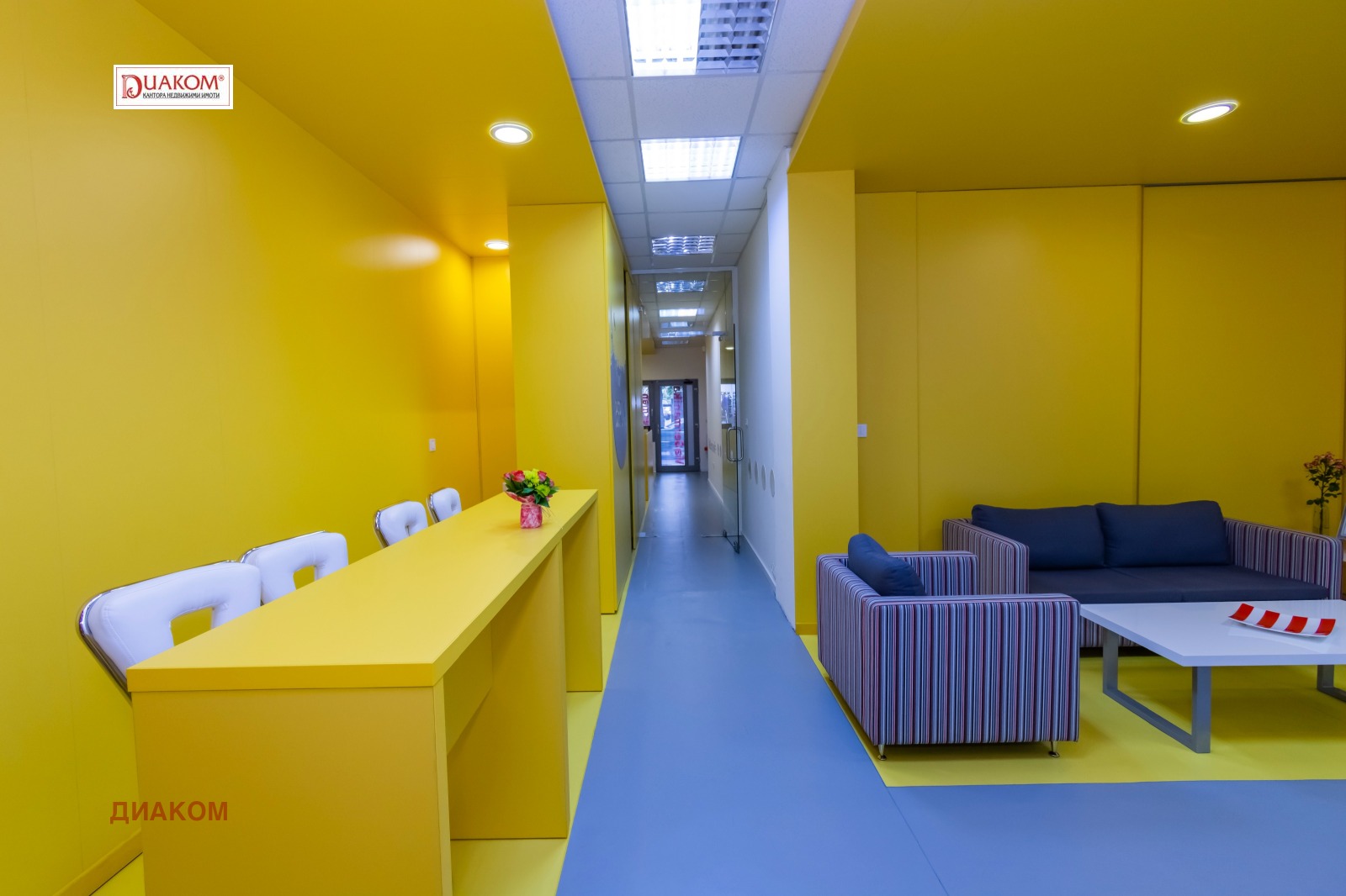 ������� ���� | Imot.bg � ����������� 6