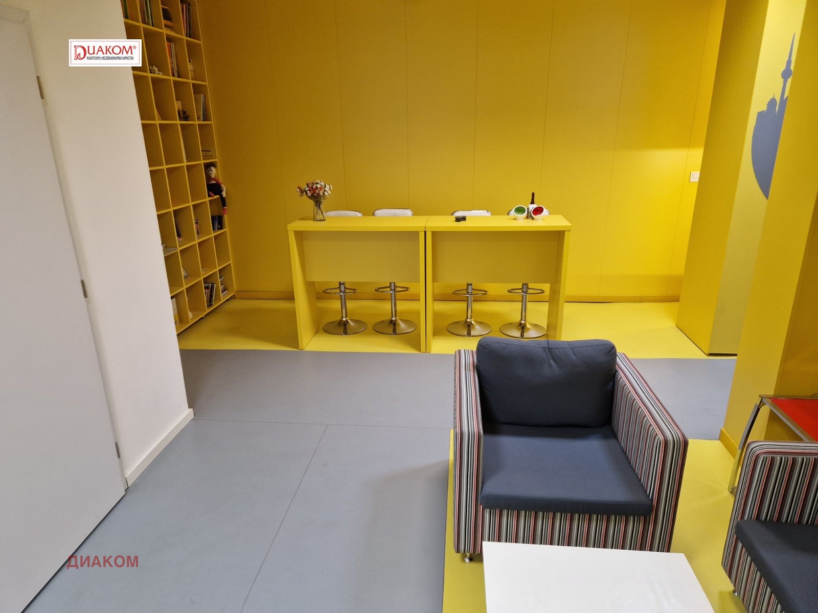 ������� ���� | Imot.bg � ����������� 13