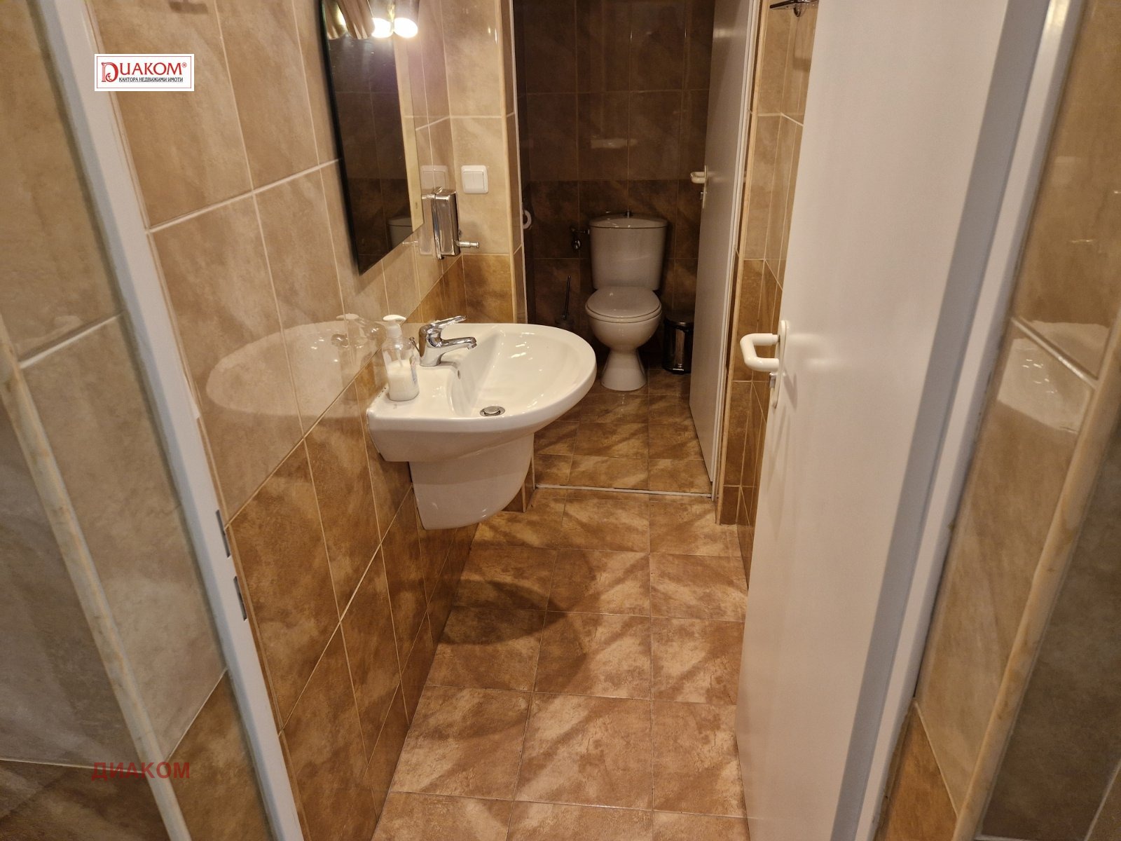 ������� ���� | Imot.bg � ����������� 9