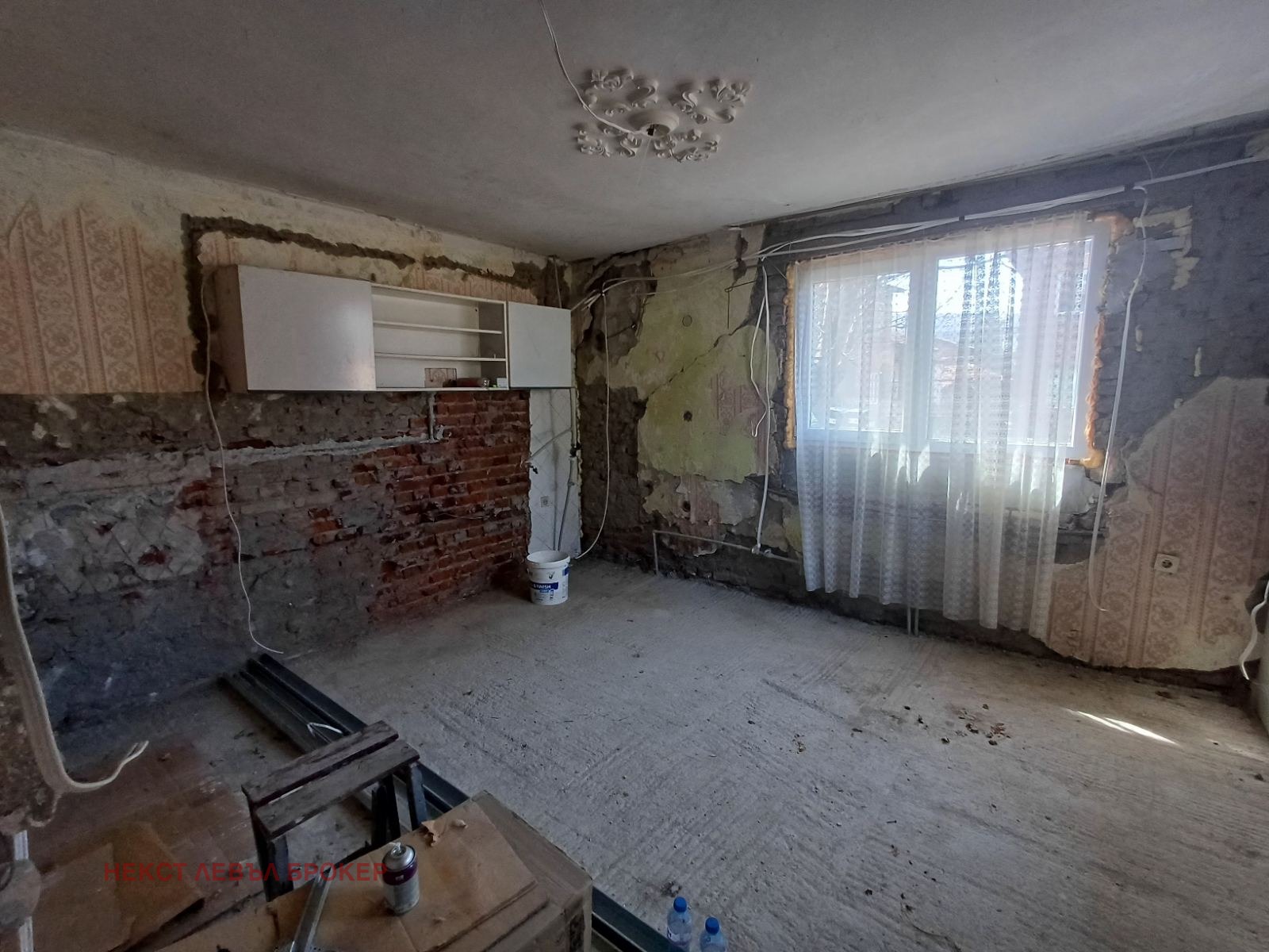 ������� ���� | Imot.bg � ����������� 3