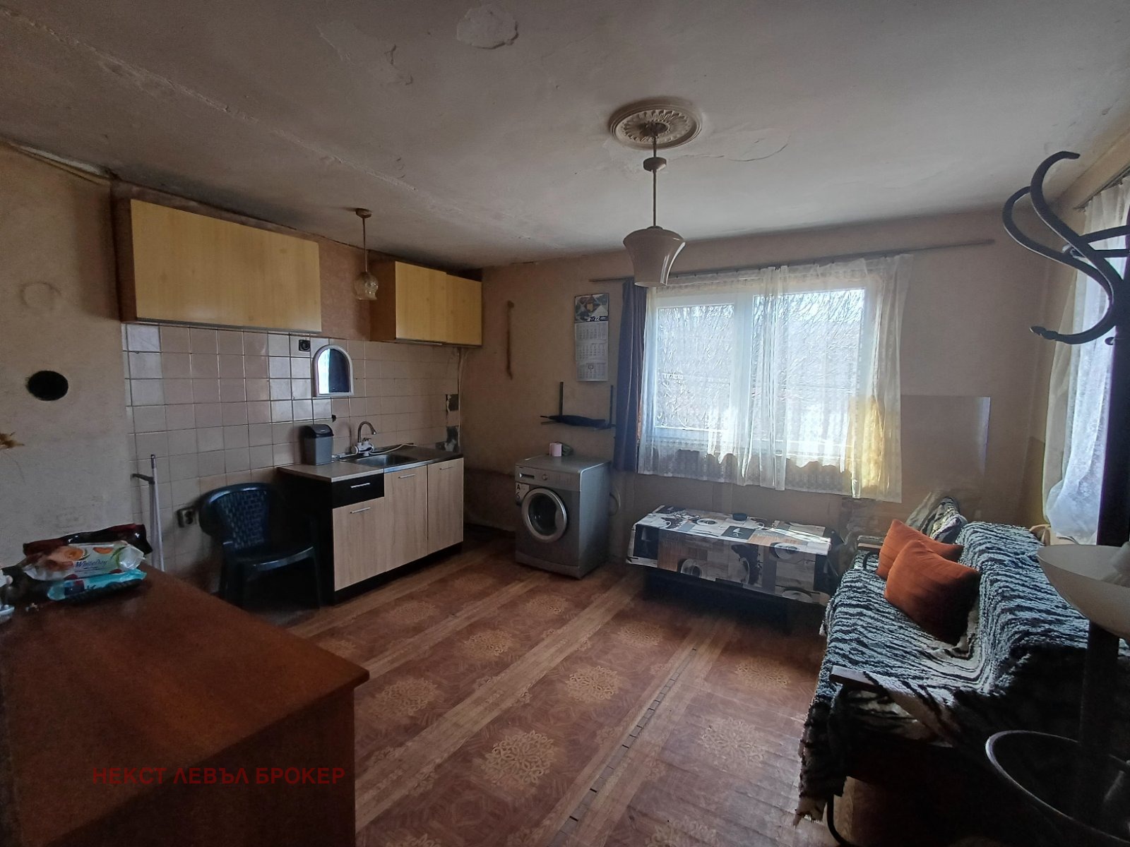 ������� ���� | Imot.bg � ����������� 14