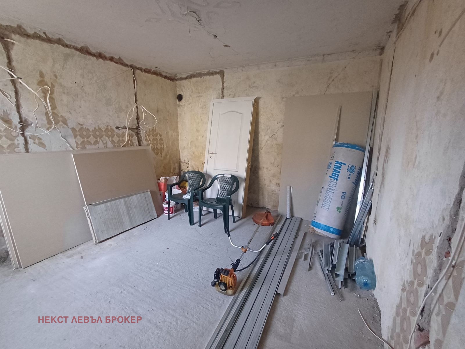 ������� ���� | Imot.bg � ����������� 5