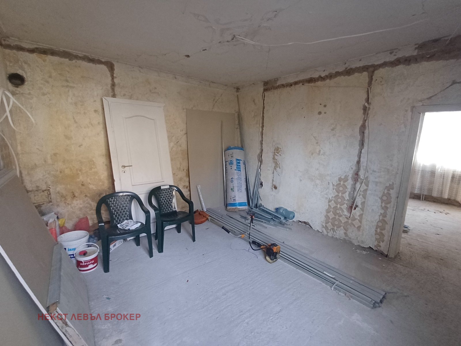 ������� ���� | Imot.bg � ����������� 6