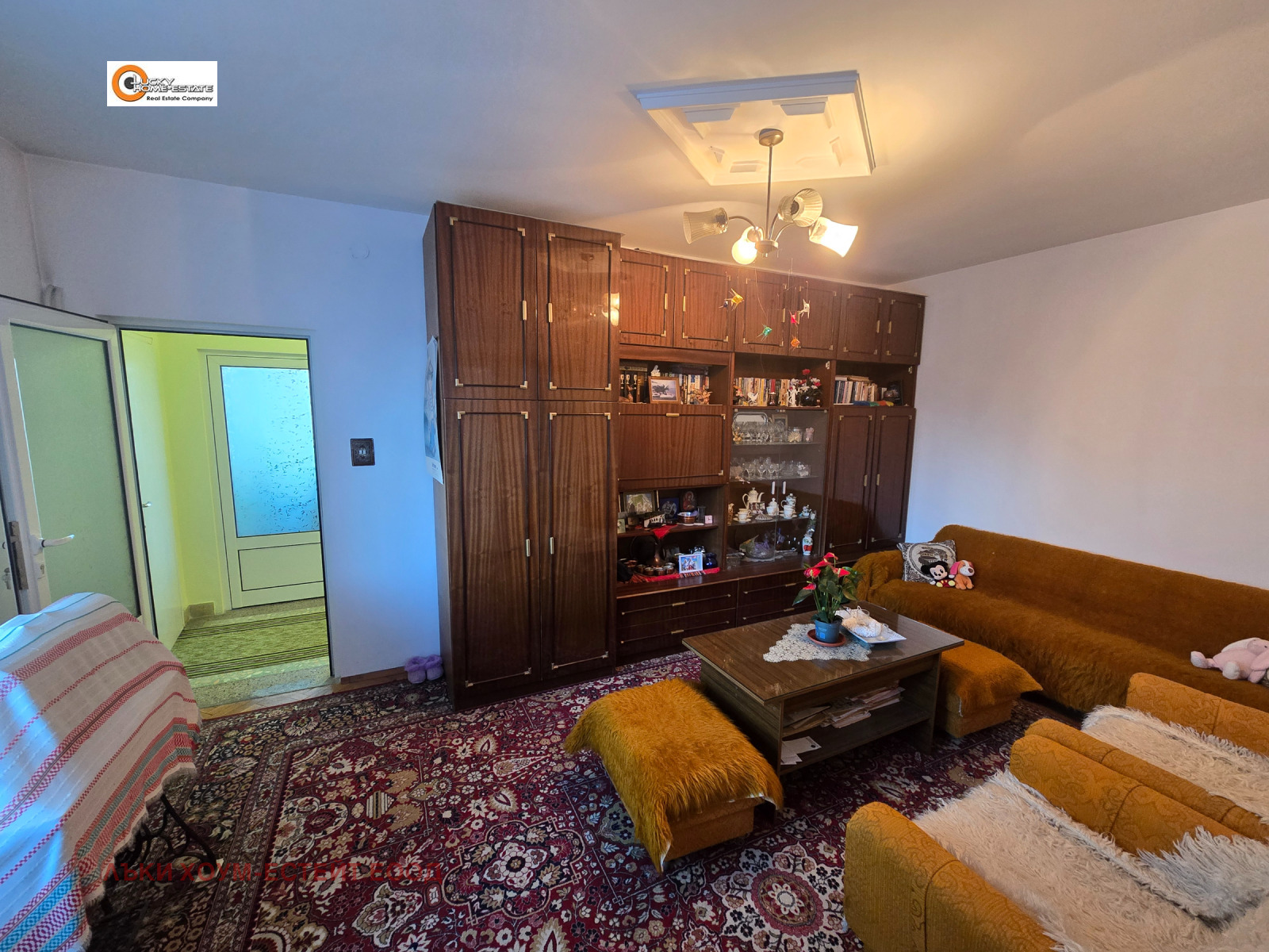 ������� ���� | Imot.bg � ����������� 9