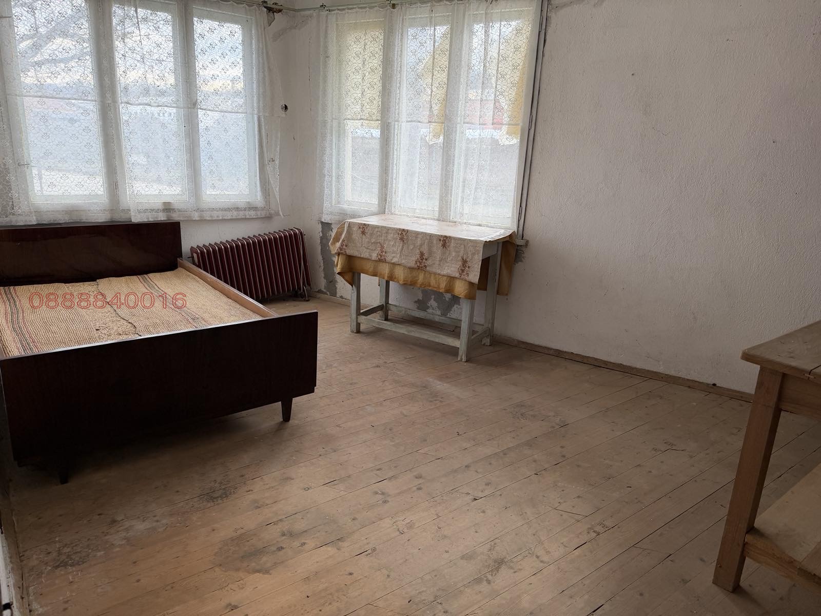 ������� ���� | Imot.bg � ����������� 7