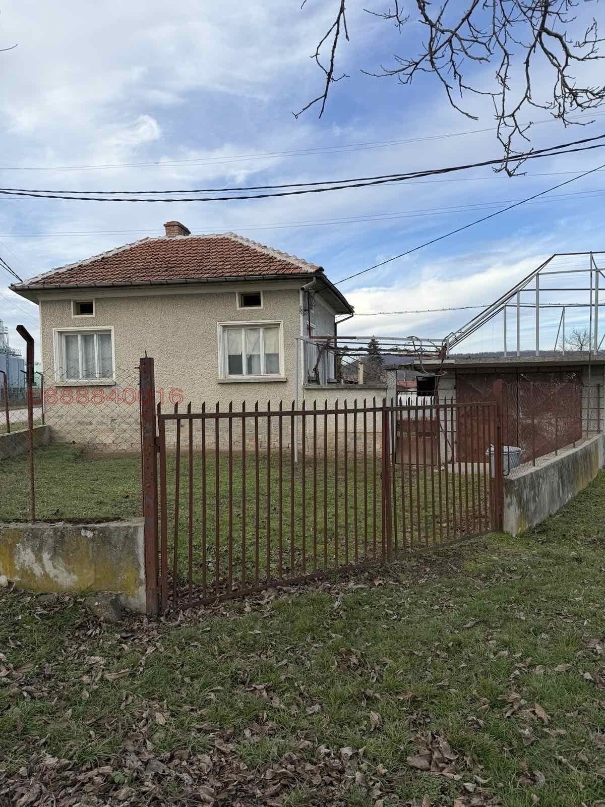 ������� ���� | Imot.bg � ����������� 2