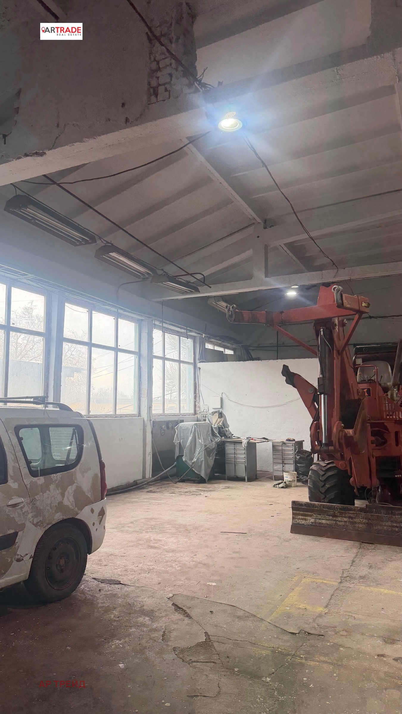 ������� ����� | Imot.bg � ����������� 1