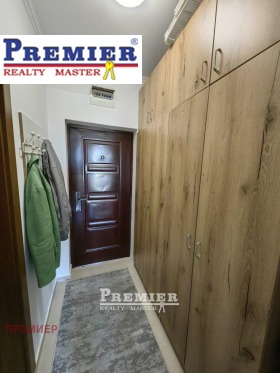 ������� 1-����� | Imot.bg � ����� ������ 4