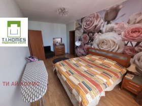 ������� 2-����� | Imot.bg � ����� ������ 7