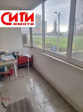 ������� 3-����� | Imot.bg � ����� ������ 2