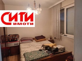 ������� 3-����� | Imot.bg � ����� ������ 7