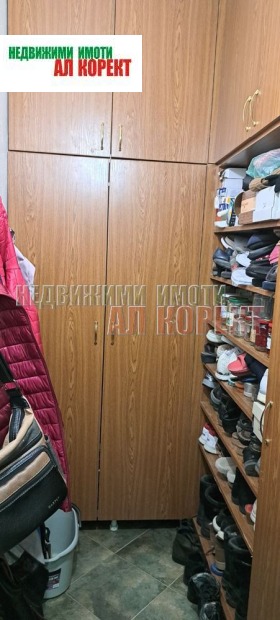 ������� 4-����� | Imot.bg � ����� ������ 12