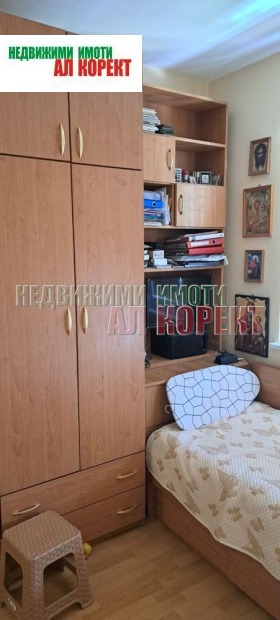 ������� 4-����� | Imot.bg � ����� ������ 6