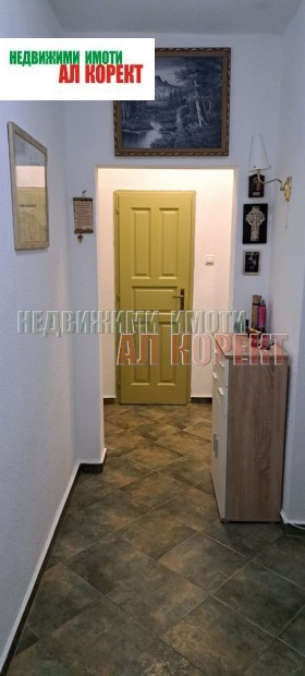 ������� 4-����� | Imot.bg � ����� ������ 8