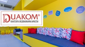 ������� ���� | Imot.bg � ����� ������ 7