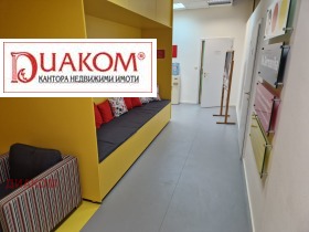 ������� ���� | Imot.bg � ����� ������ 16