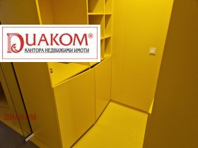 ������� ���� | Imot.bg � ����� ������ 11