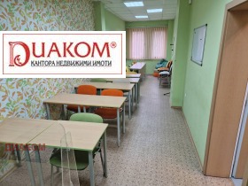 ������� ���� | Imot.bg � ����� ������ 15