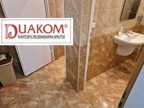 ������� ���� | Imot.bg � ����� ������ 8